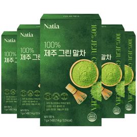 NATIA 100% Pure Jeju Green Matcha Powder Premium Sticks 14 Sticks 5 Pack _ Made in KOREA